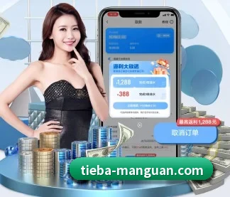 技术升级 - 通过 ISO/IEC 27001 信息安全认证,推出全平台原生APP,休闲娱乐内容全面覆盖。