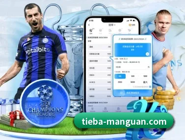 AI 革新 - 引入AI智能推荐与大数据分析,提升用户体验,打造下一代在线休闲娱乐生态。